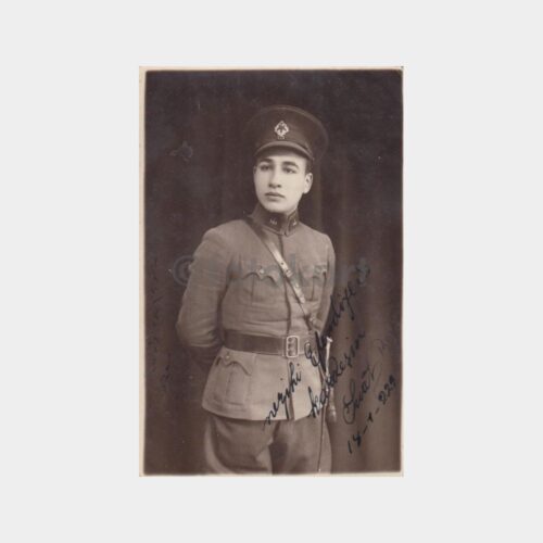 1929 Stüdyo Yeni Dünya - Askeri Öğrenci Fotoğraf