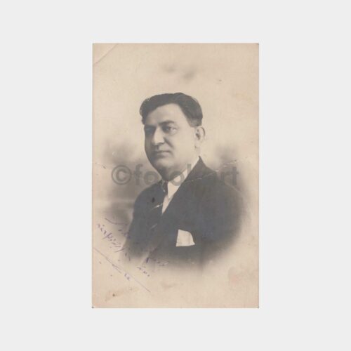 1930 Beyefendi Stüdyo Fotoğraf