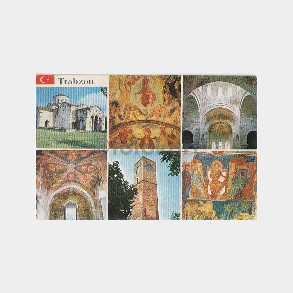 1975 Trabzon Ayasofya Görünüş Konulu Kartpostal