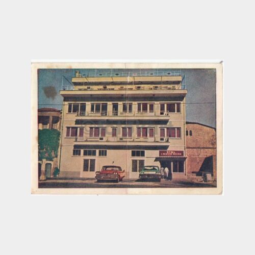 1950 Ayvalık Ekonomi Palas Tanıtım Kartpostal