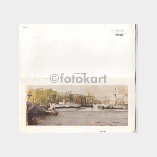 1980 Denizcilik Konulu Tebrik Kartı