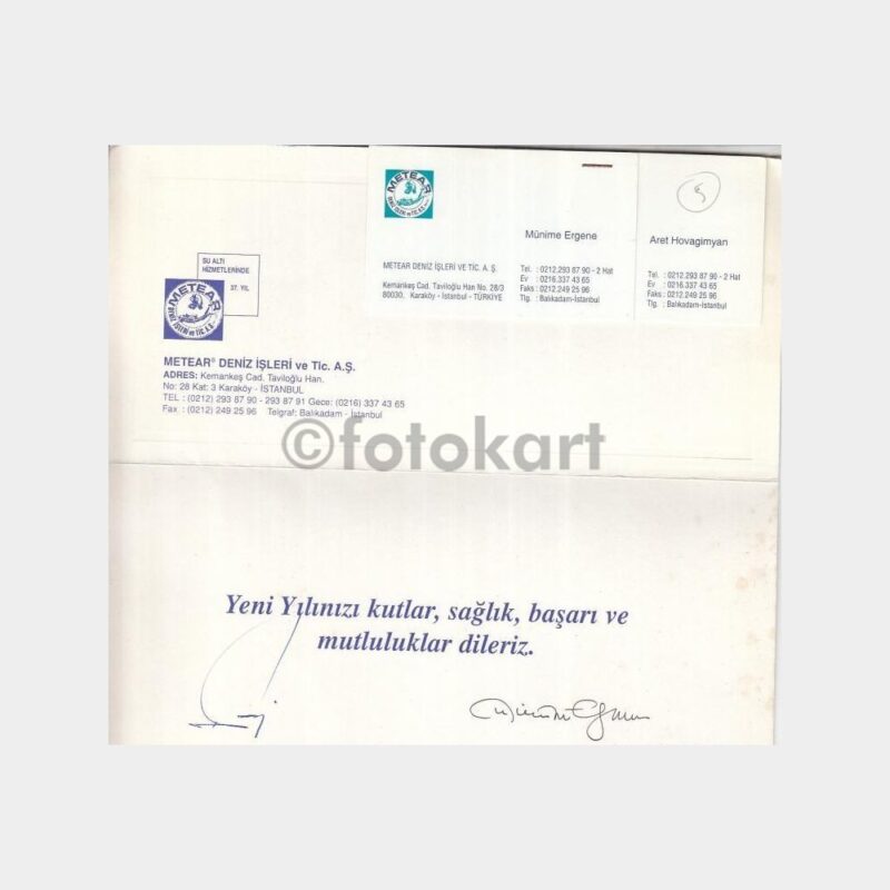 1980 Denizcilik Konulu Tebrik Kartı - Görsel 2