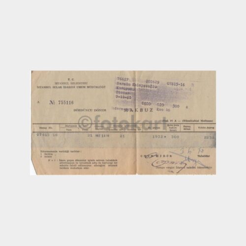 1970 Sular İdaresi Nispetiye Koruyolu Fatura