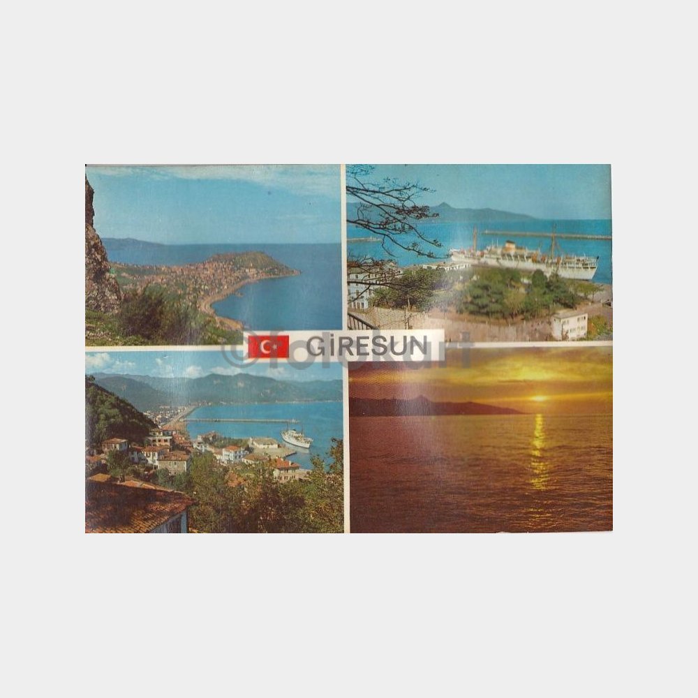 1978 Giresun 4 Görünüş Kartpostal