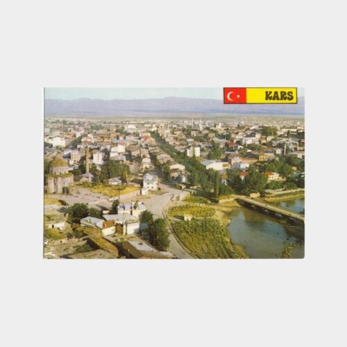 1975 Kars Genel Görünüşü Kartpostal