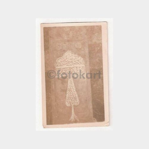 Mezar Taşı Konulu Fotoğraf