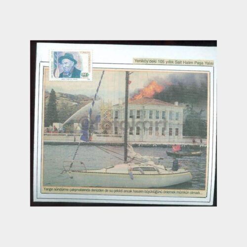1995 Boğaziçi Sait Halim Paşa Yalısı Yangın Kart