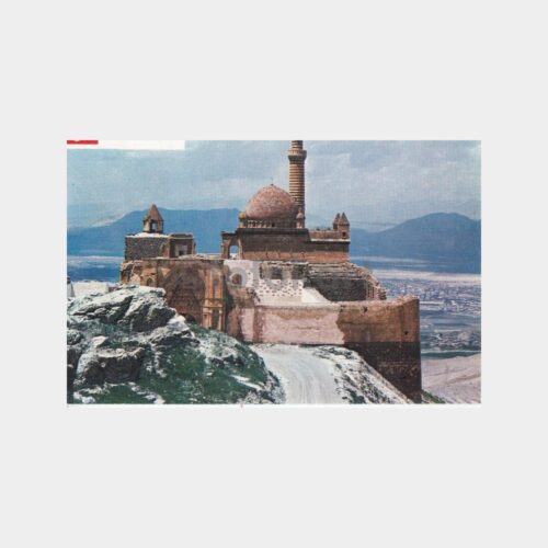 1975 Doğubeyazıt İshakpaşa Sarayı Görünüş Kartpostal
