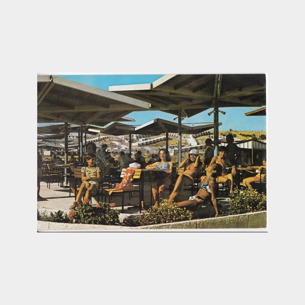 1976 Burhaniye Artur -Posta Damgalı- Kartpostal