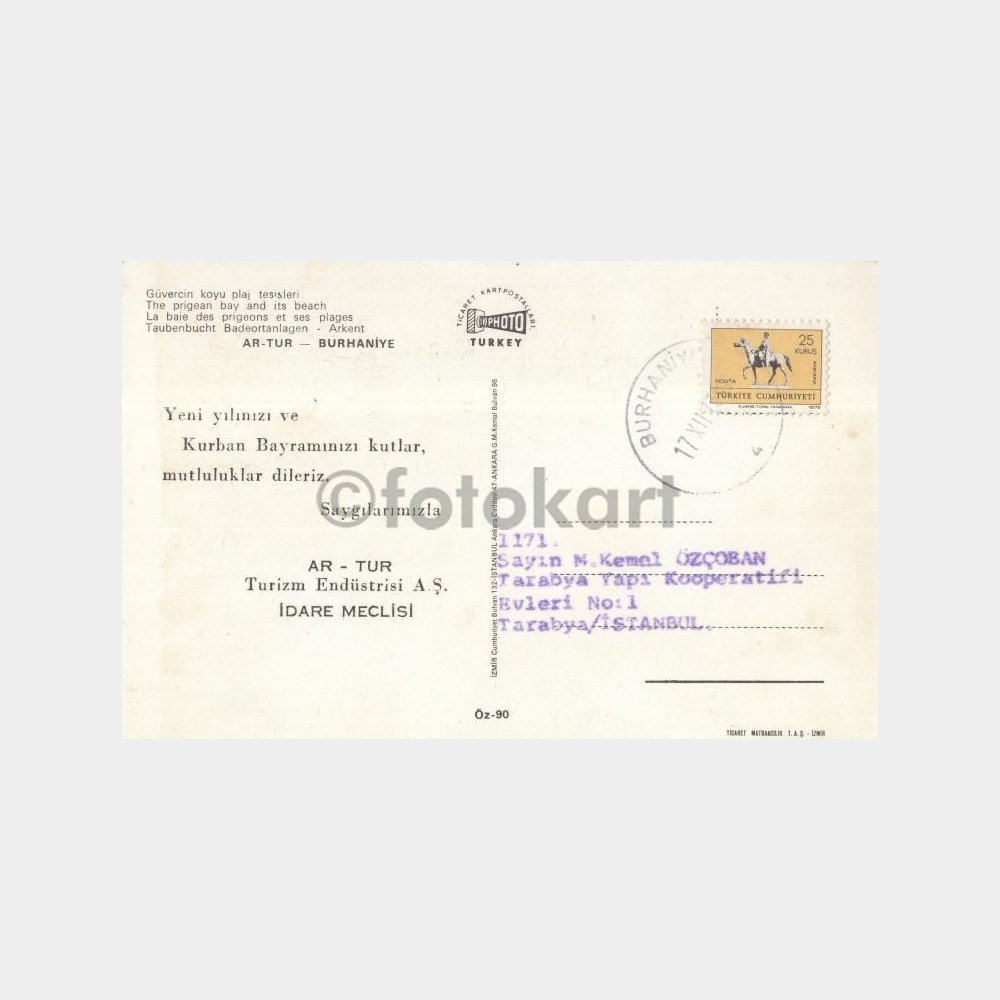 1976 Burhaniye Artur -Posta Damgalı- Kartpostal - Görsel 2