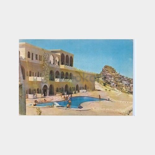 1981 Göreme Üçhisar Kaya Hotel -Posta Damgalı- Kartpostal