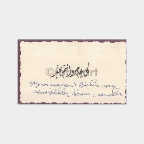 1949 Suriye Kartvizit Tebrik Kartı