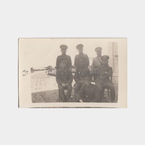 1932 Askeri Grup Fotoğraf