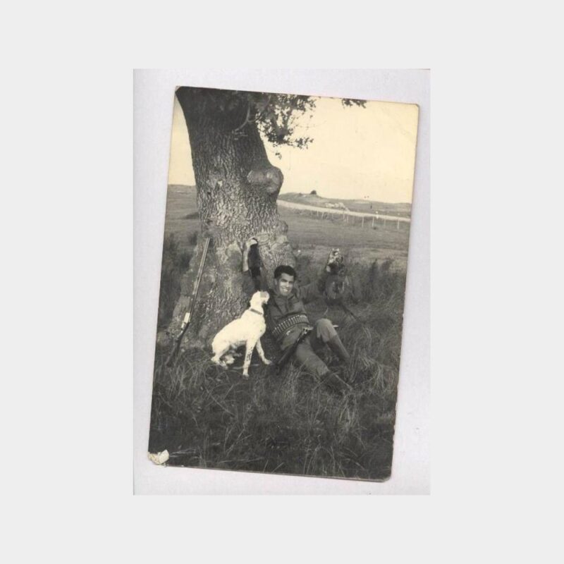1974 Avcı Görünüş Fotoğraf