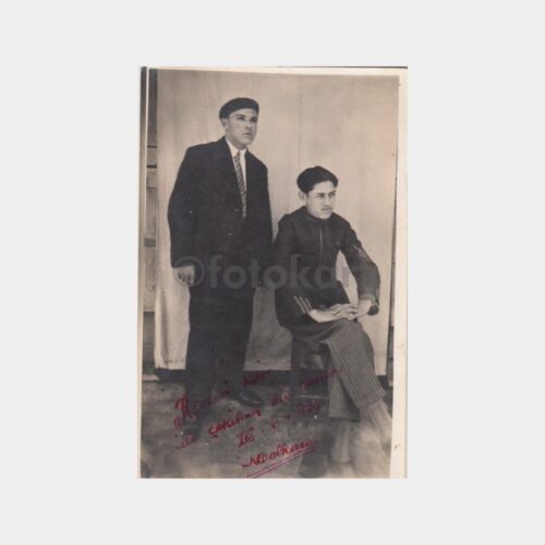 1934 Dış Mekan - İki Bay Fotoğraf