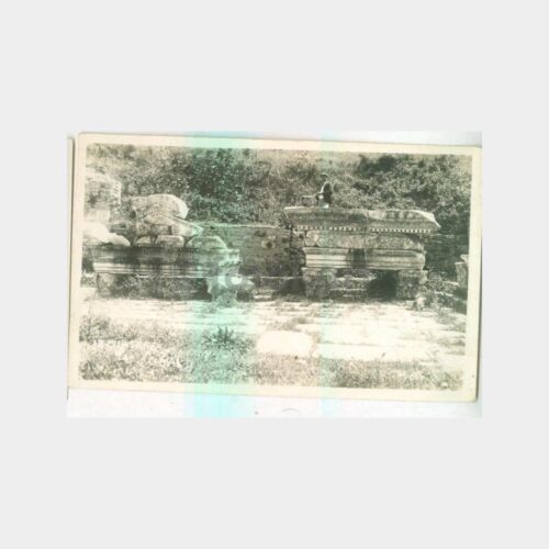 1940 Efes Harabeleri Sunak Görünüş Fotoğraf