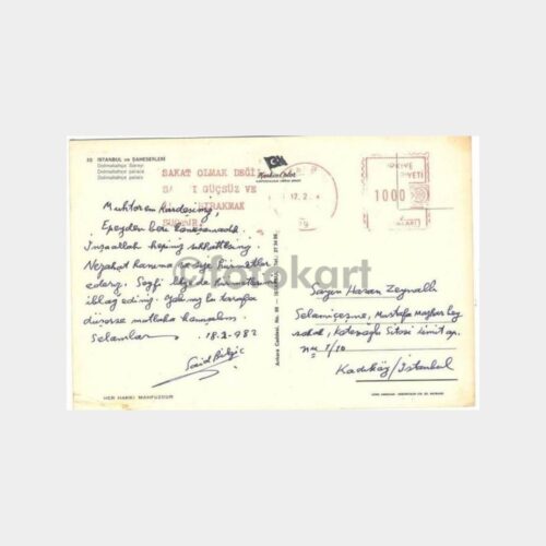 1982 Sakat Olmak Değil Sakatı Güçsüz Flam Damga