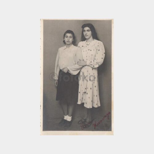 1944 Foto Hilal - 2 Kız Arkadaş Fotoğraf