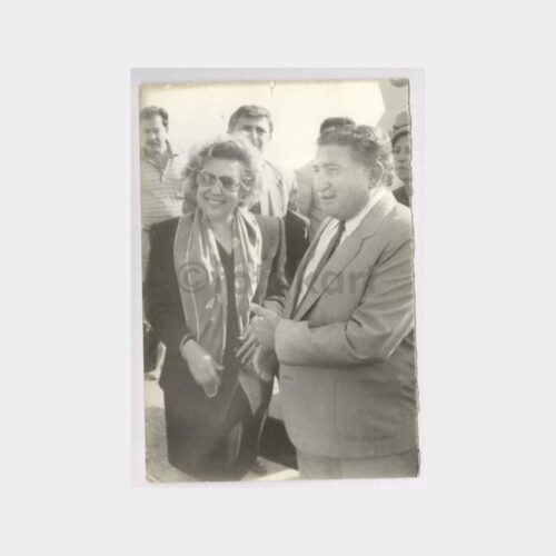 Bakan İmren Aykut Konulu Orjinal Fotoğraf