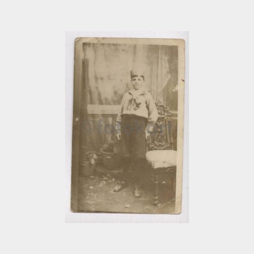 1924 Öğrenci Çocuk Fotoğraf