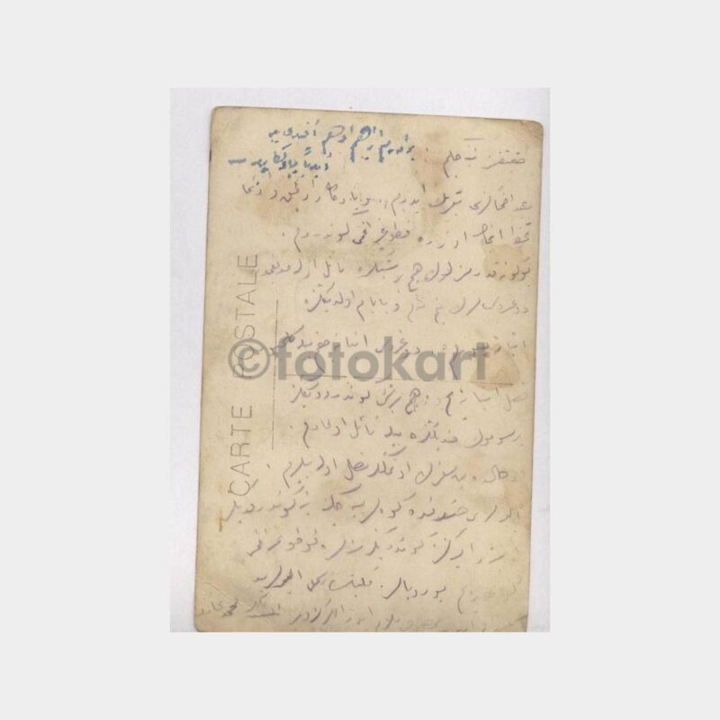 1924 Öğrenci Çocuk Fotoğraf - Görsel 2