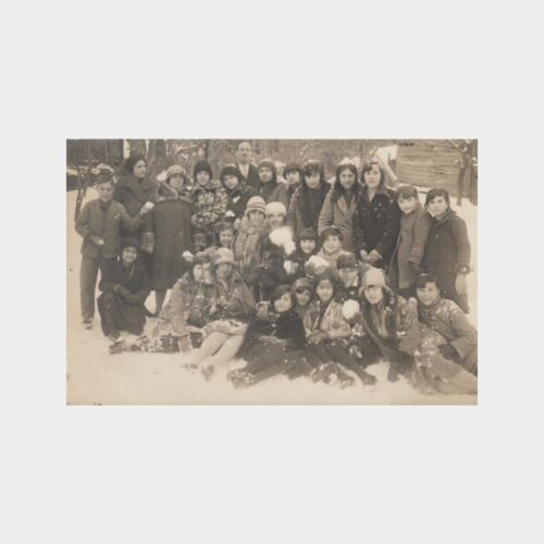 1931 Okul Grubu Konulu Fotoğraf