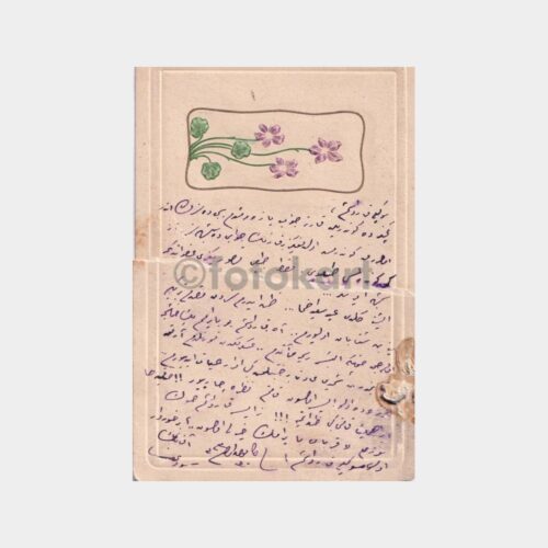 romanya-cikis-mektup