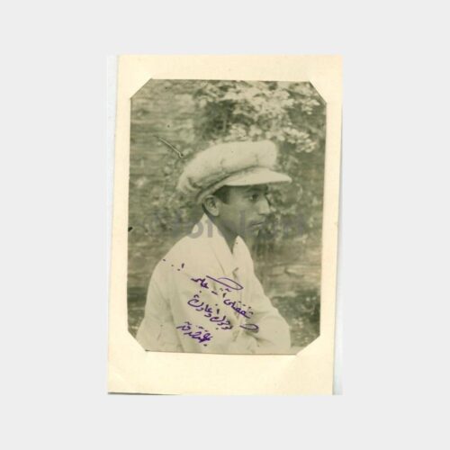 1927 Şapkalı Çocuk Fotoğraf