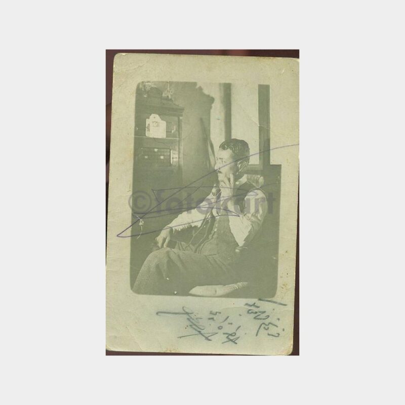 1926 Telefonla Görüşen Bay Fotoğraf