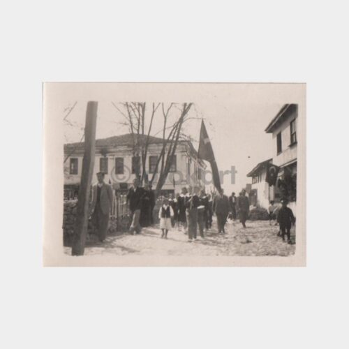 1934 Kutlama Tören Grubu Görünüş Fotoğraf