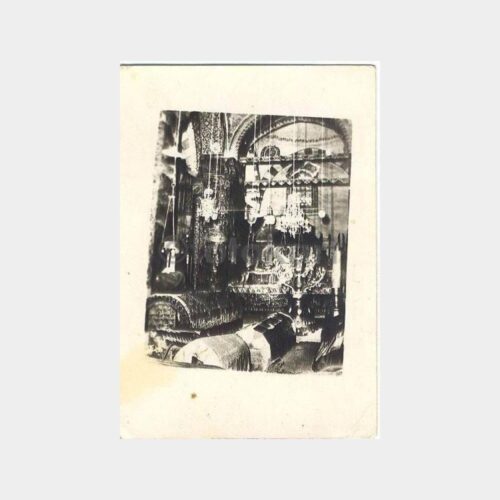 Türbe İçi Görünüş Fotoğraf