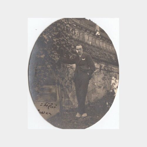 1920 Dış Mekan -Oval Kesimli- Bay Fotoğraf