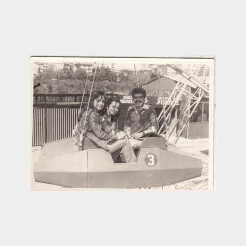 1980 Lunapark Fotoğraf