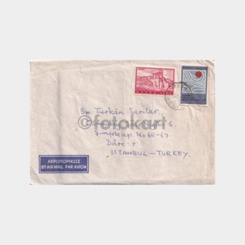 posta-zarf-yunanistan