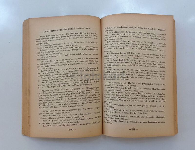 İslam Meşhurları Ansiklopedisi - A. Faruk Meyan, Cilt I - Görsel 3