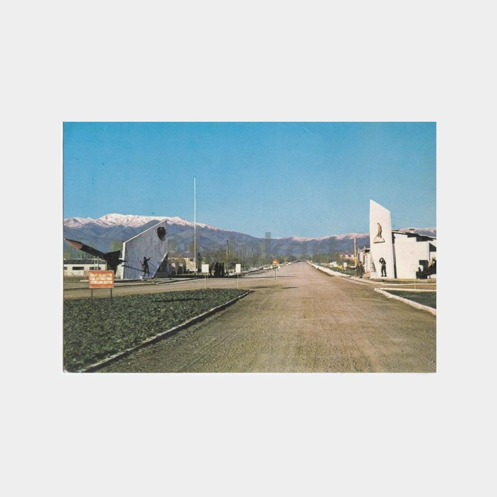1975 Erzincan Askeri Birlik Kapısı Konulu Kartpostal