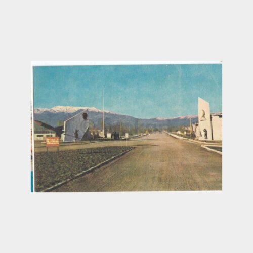 1980 Erzincan Askeri Birlik Kapısı Konulu Kartpostal