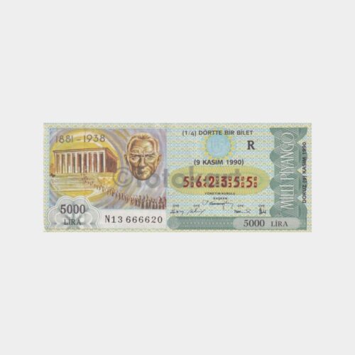 milli-piyango-ataturk-04