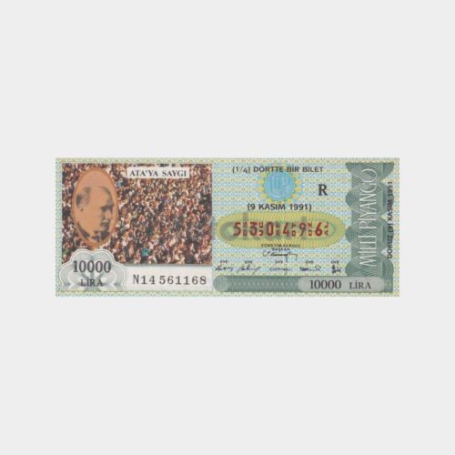 milli-piyango-ataturk-11