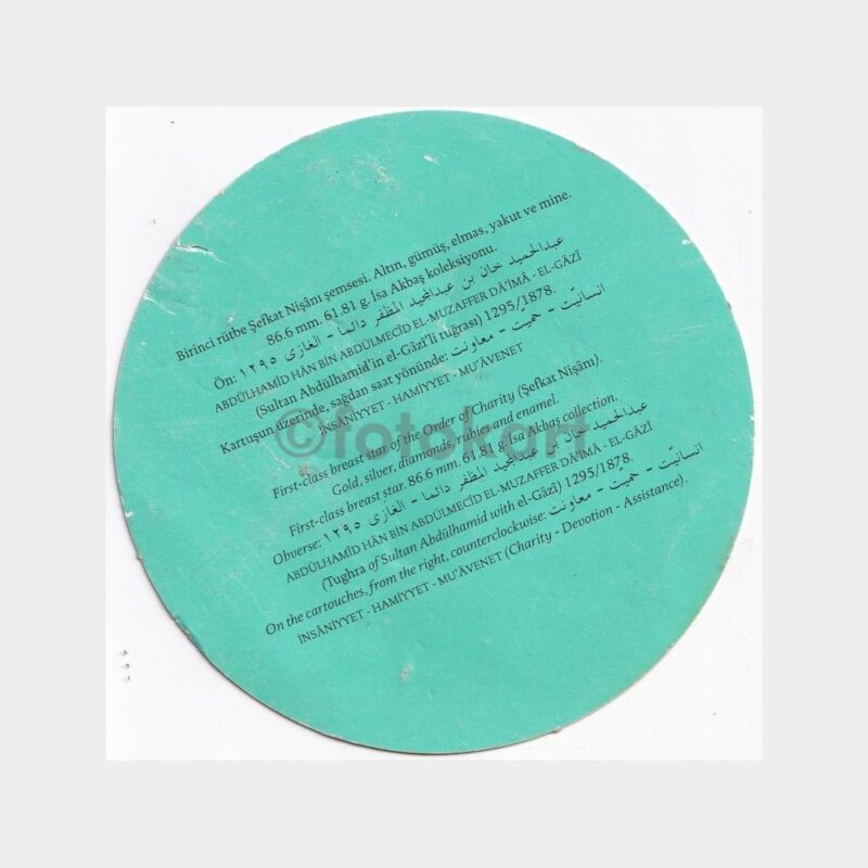 abdulhamit-madalya-baski_2