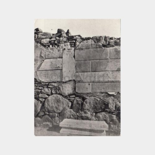 1962 Antik Harabeler Trident Duvarı Fotoğraf