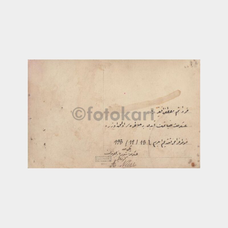 1928 Asker Dış Mekan Fotoğraf - Görsel 2