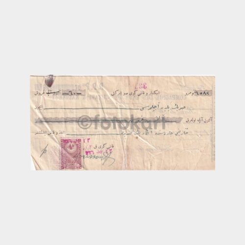 kadikoy-uskudar-su-makbuz