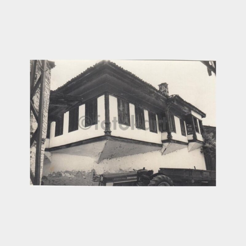 1970 Kula Evleri Fotoğraf