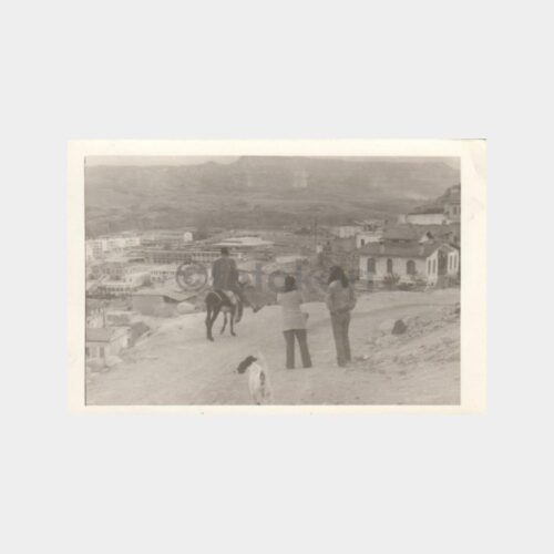 1980 Nevşehir Ürgüp Fotoğraf
