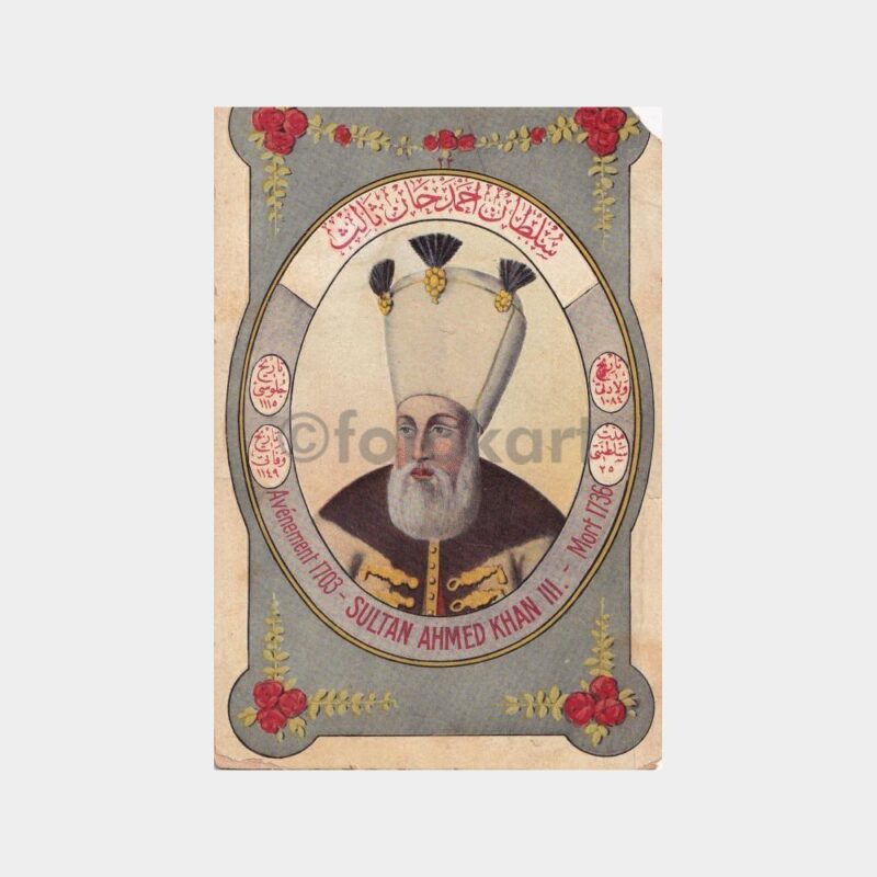 osmanli-padisah-01