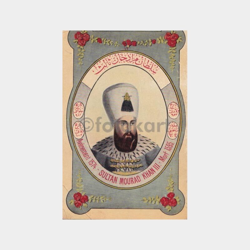 osmanli-padisah-02