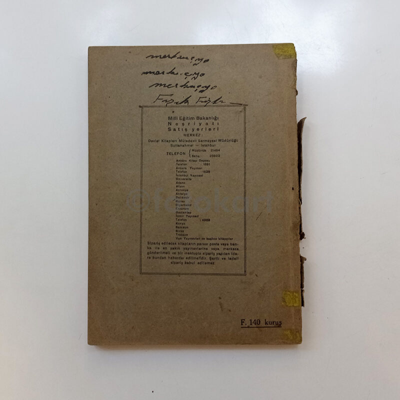Fizik III, Fen Kolu Ders Kitabı - MEB, 1945 - Görsel 2