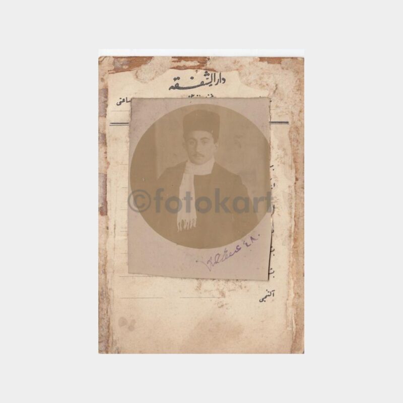 1927 Dış Mekan Kaşkollu Genç Konulu Fotoğraf