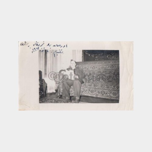 1939 Ev Yaşamı Bay Konulu Fotoğraf